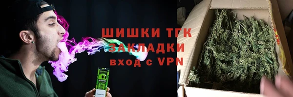 тгк Алексеевка