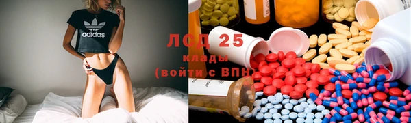 тгк Алексеевка