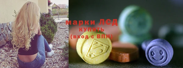 скорость mdpv Абинск