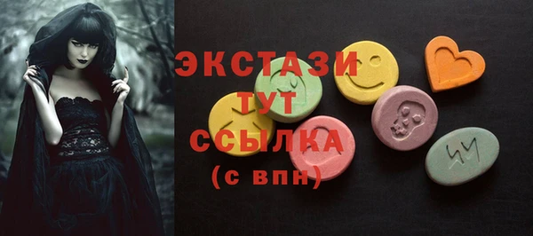 метадон Абаза