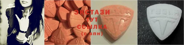 ГАЛЛЮЦИНОГЕННЫЕ ГРИБЫ Алзамай