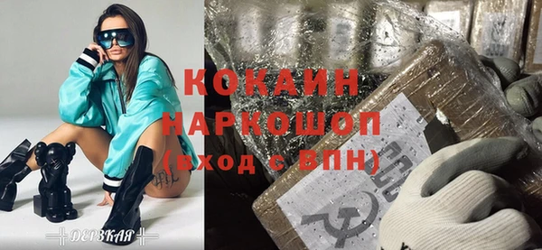тгк Алексеевка