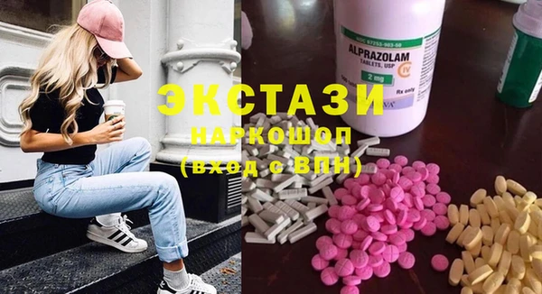 тгк Алексеевка