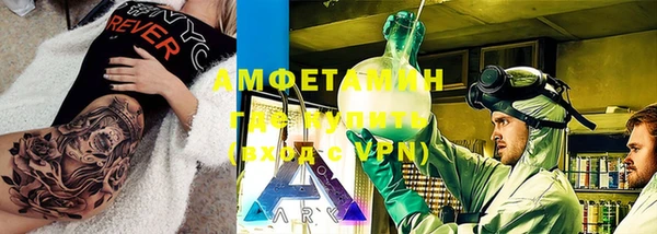 тгк Алексеевка