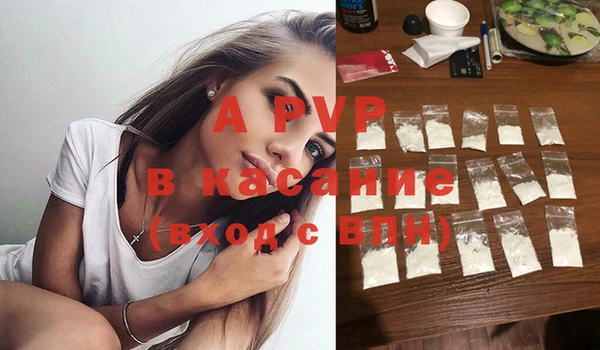 метадон Абаза