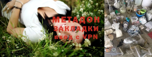 ГАЛЛЮЦИНОГЕННЫЕ ГРИБЫ Алзамай