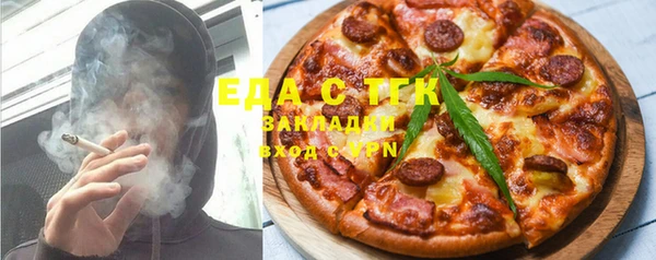 метадон Абаза