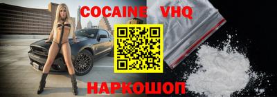 первитин Славгород