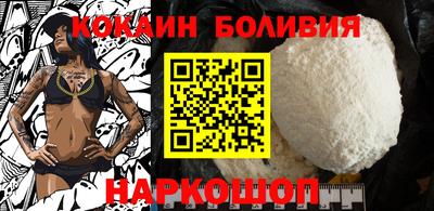 мефедрон мука Славянск-на-Кубани