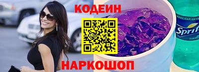 первитин Славгород