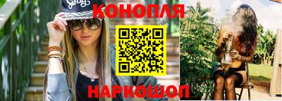 меф VHQ Сланцы
