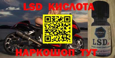 мефедрон мука Славянск-на-Кубани