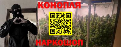 меф VHQ Сланцы