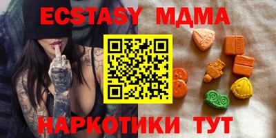 первитин Славгород