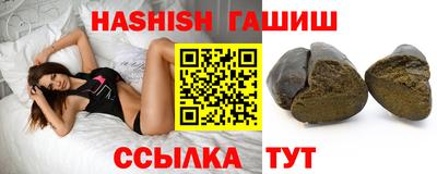 первитин Славгород