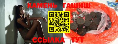 мефедрон мука Славянск-на-Кубани