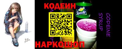 мефедрон мука Славянск-на-Кубани