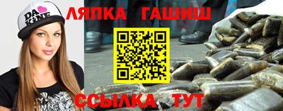 мефедрон мука Славянск-на-Кубани