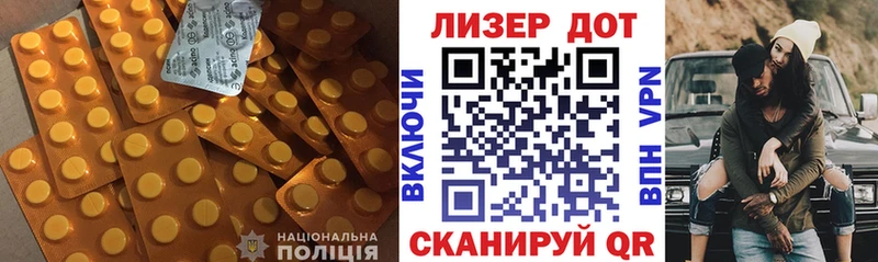 как найти   Уфа  ЛСД экстази кислота 