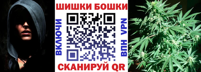 Бошки марихуана OG Kush  Уфа 